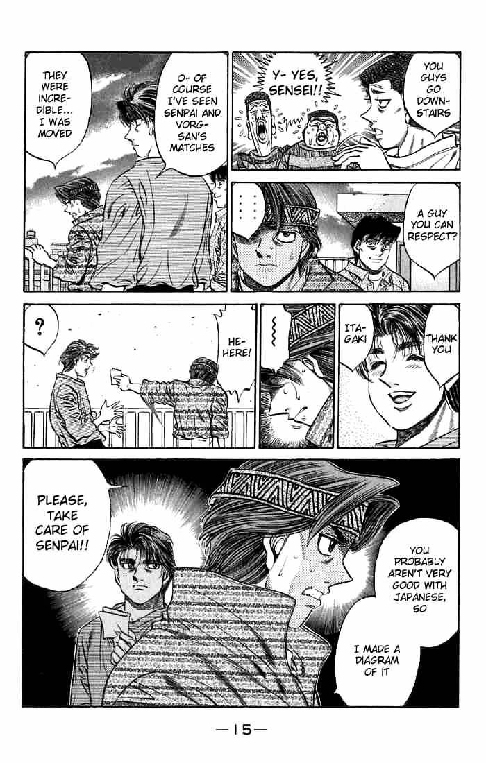 Hajime no Ippo: Fighting Spirit, Chapter 473 image 14